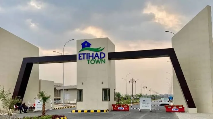 Etihad Town main entrance gate